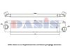 AKS DASIS 087015N Intercooler, charger